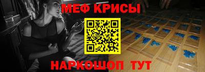 кокаин VHQ Гусь-Хрустальный