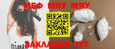 наркотики Гусев