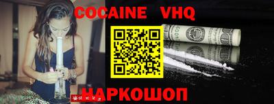 прущие крисы Гусиноозёрск
