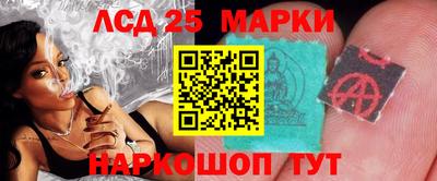 кокаин VHQ Гусь-Хрустальный
