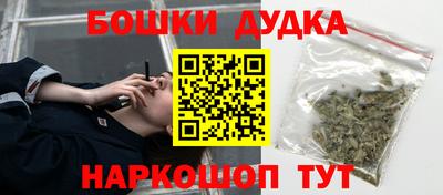 прущие крисы Гусиноозёрск