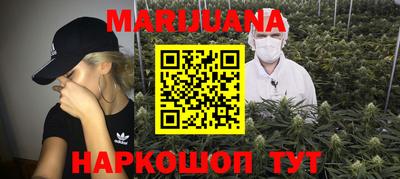 кокаин VHQ Гусь-Хрустальный