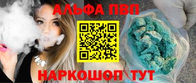 наркотики Гусев