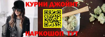 прущие крисы Гусиноозёрск