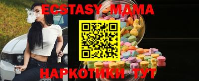 кокаин VHQ Гусь-Хрустальный