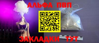 прущие крисы Гусиноозёрск