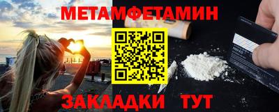 кокаин VHQ Гусь-Хрустальный