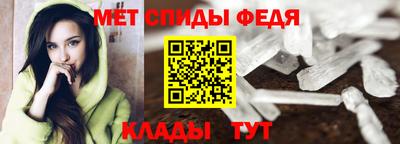 кокаин VHQ Гусь-Хрустальный