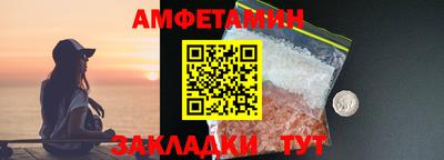 наркотики Гусев