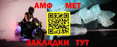 кокаин VHQ Гусь-Хрустальный
