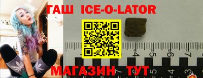 кокаин VHQ Гусь-Хрустальный
