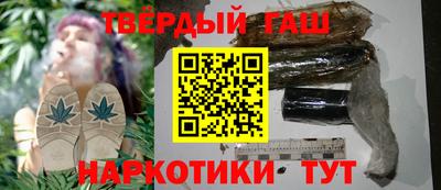 прущая мука Уссурийск