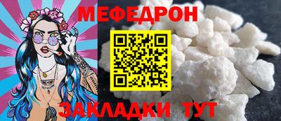 наркотики Гусев