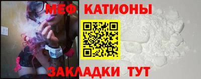 наркотики Гусев