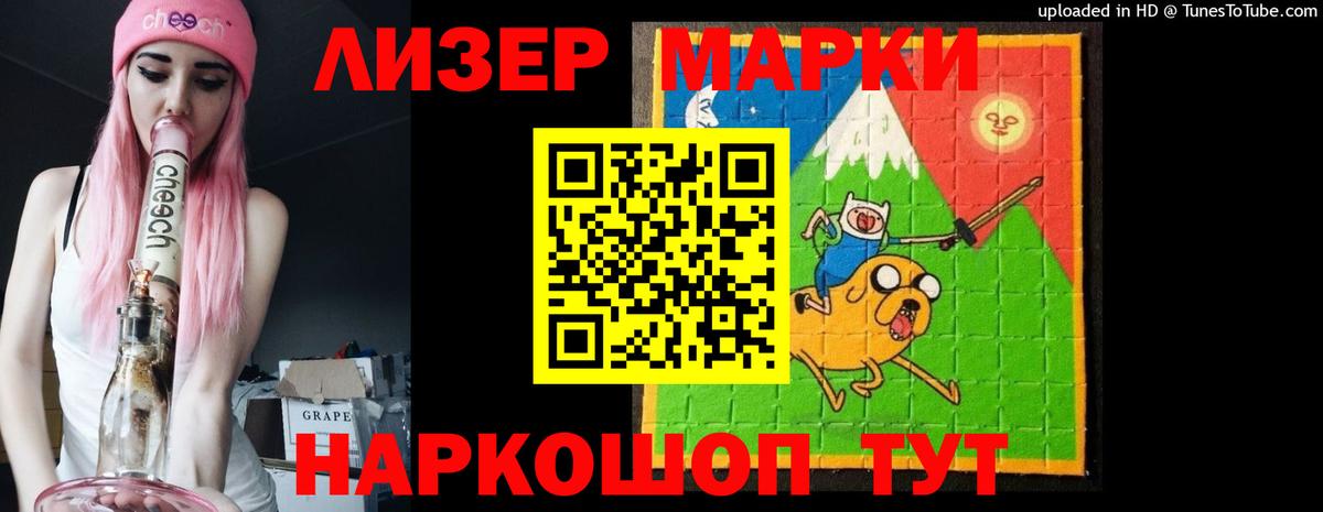 Купить наркотики цена  Ноябрьск  Вход с VPN  Гашиш  МЕТ  Меф МЯУ МЯУ   КОКАИН  ГАШИШ 