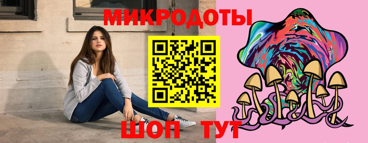 Метамфетамин Ноябрьск